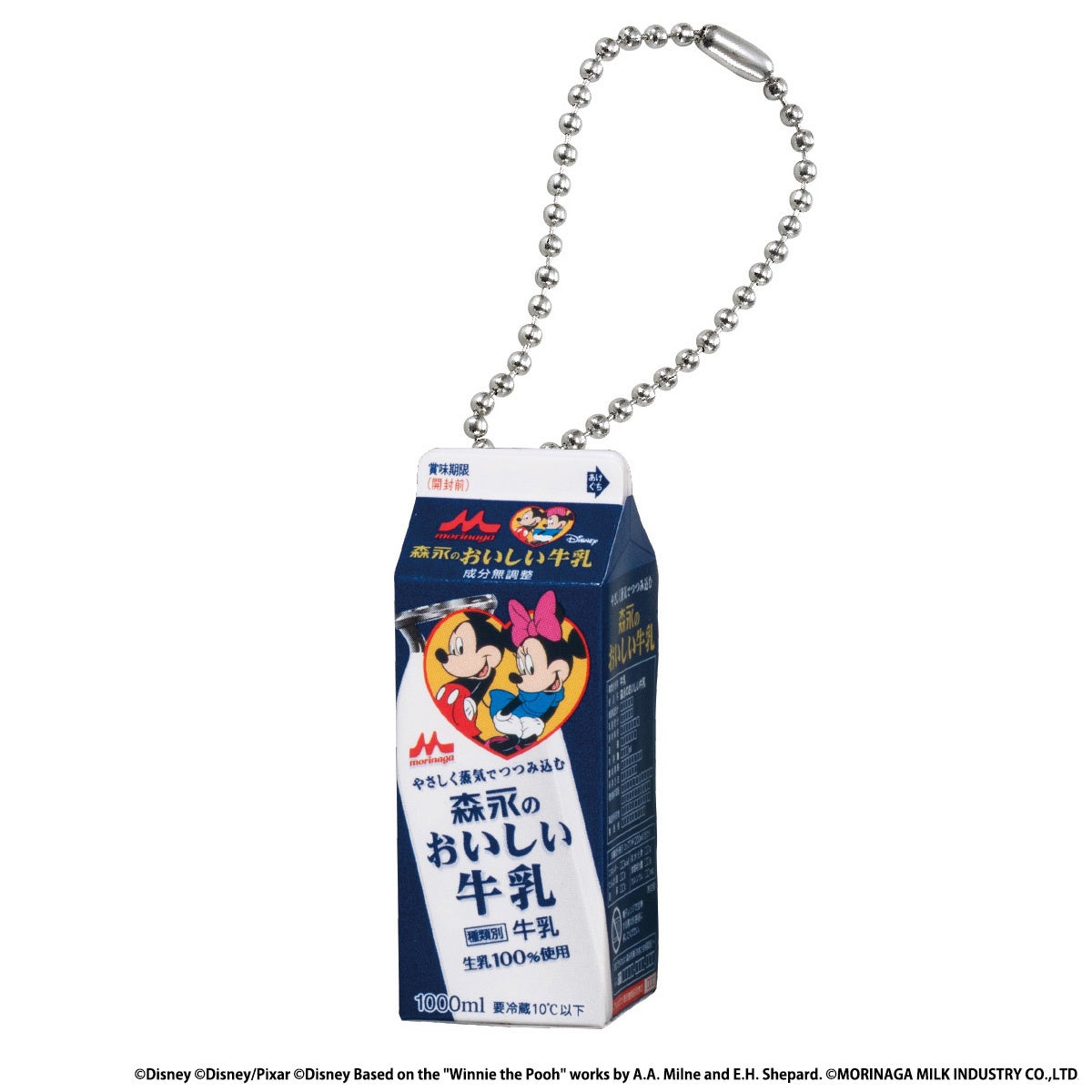 ディズニーと「森永のおいしい牛乳」のコラボパッケージ牛乳がガシャポン®になった！『Disney 森永のおいしい牛乳 ミニチュアチャーム』のサブ画像2_ラインアップA