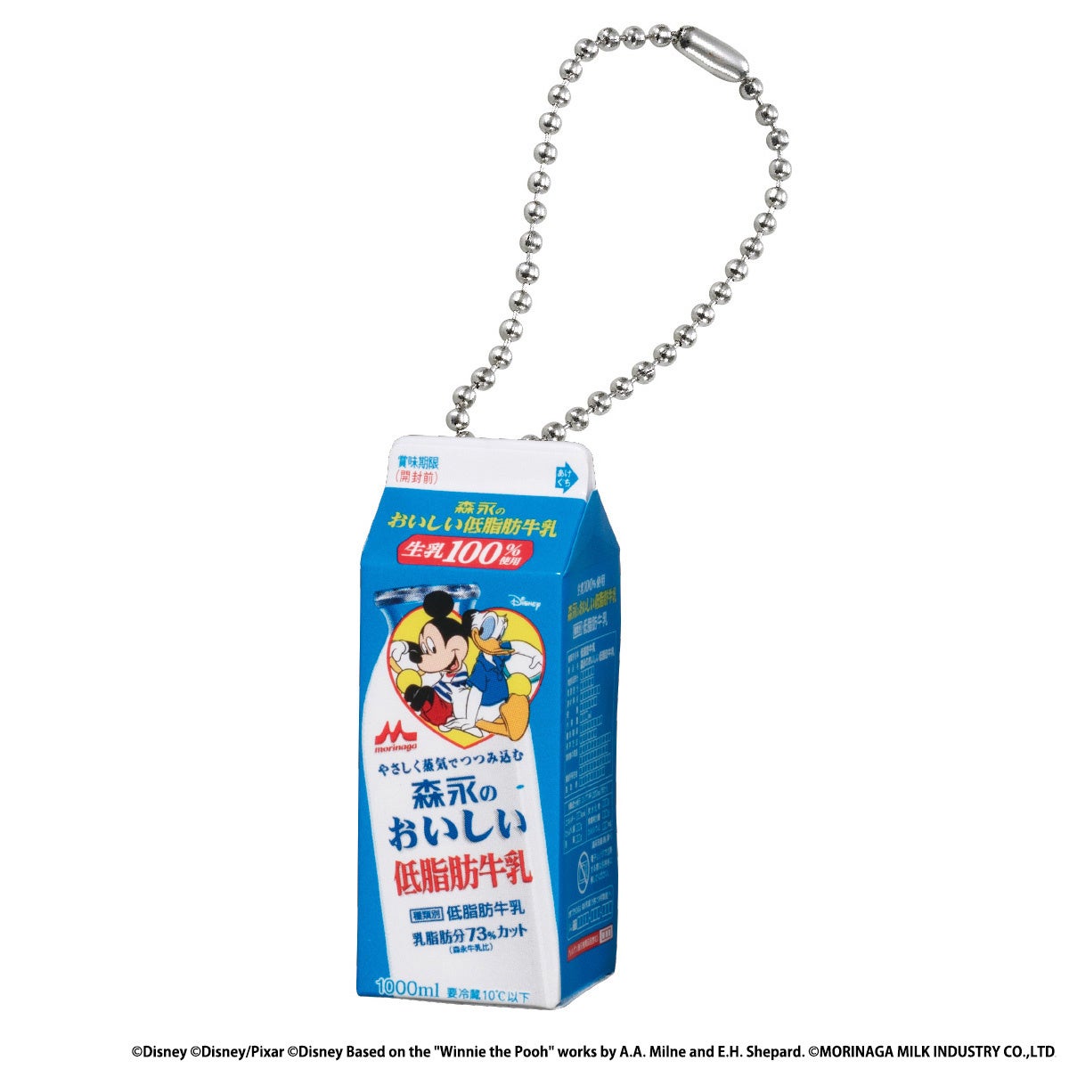ディズニーと「森永のおいしい牛乳」のコラボパッケージ牛乳がガシャポン®になった！『Disney 森永のおいしい牛乳 ミニチュアチャーム』のサブ画像4_ラインアップC