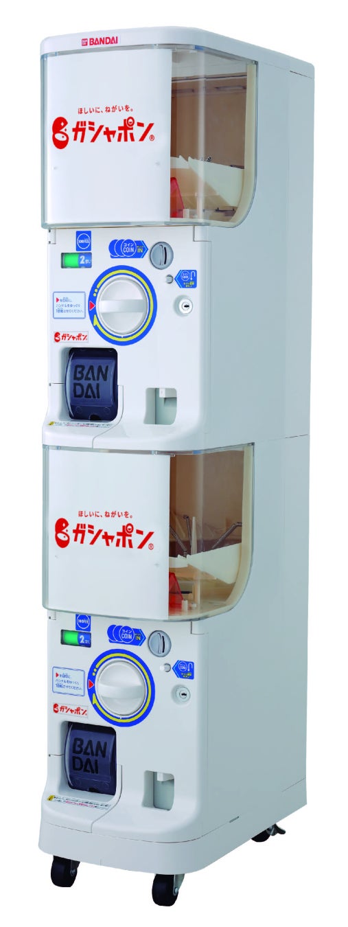 ディズニーと「森永のおいしい牛乳」のコラボパッケージ牛乳がガシャポン®になった！『Disney 森永のおいしい牛乳 ミニチュアチャーム』のサブ画像9_カプセルトイ自販機（ガシャポンステーション）
