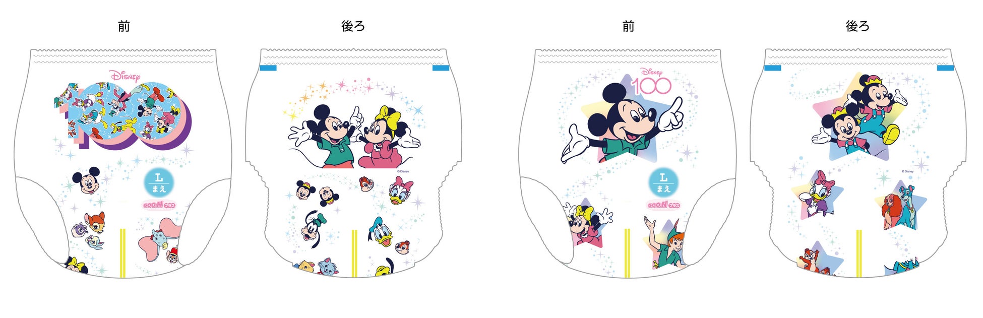 ミッキーマウスのキュートな甥っ子「モーティ＆フェルディ」など11キャラクターが初登場！グーン「Disney100 限定デザイン」第3弾 数量限定発売のサブ画像4_Lサイズ