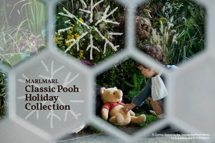 MARLMARLからClassic Pooh Holiday Collectionが発売！スタイをはじめ、フード付きタオルや多機能ぬいぐるみの限定アイテムが登場のメイン画像
