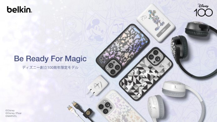 「Belkin」創立40周年を記念し、ディズニーをテーマとしたスマホアクセサリーの新製品を2023年11月7日（火）より販売開始！のメイン画像