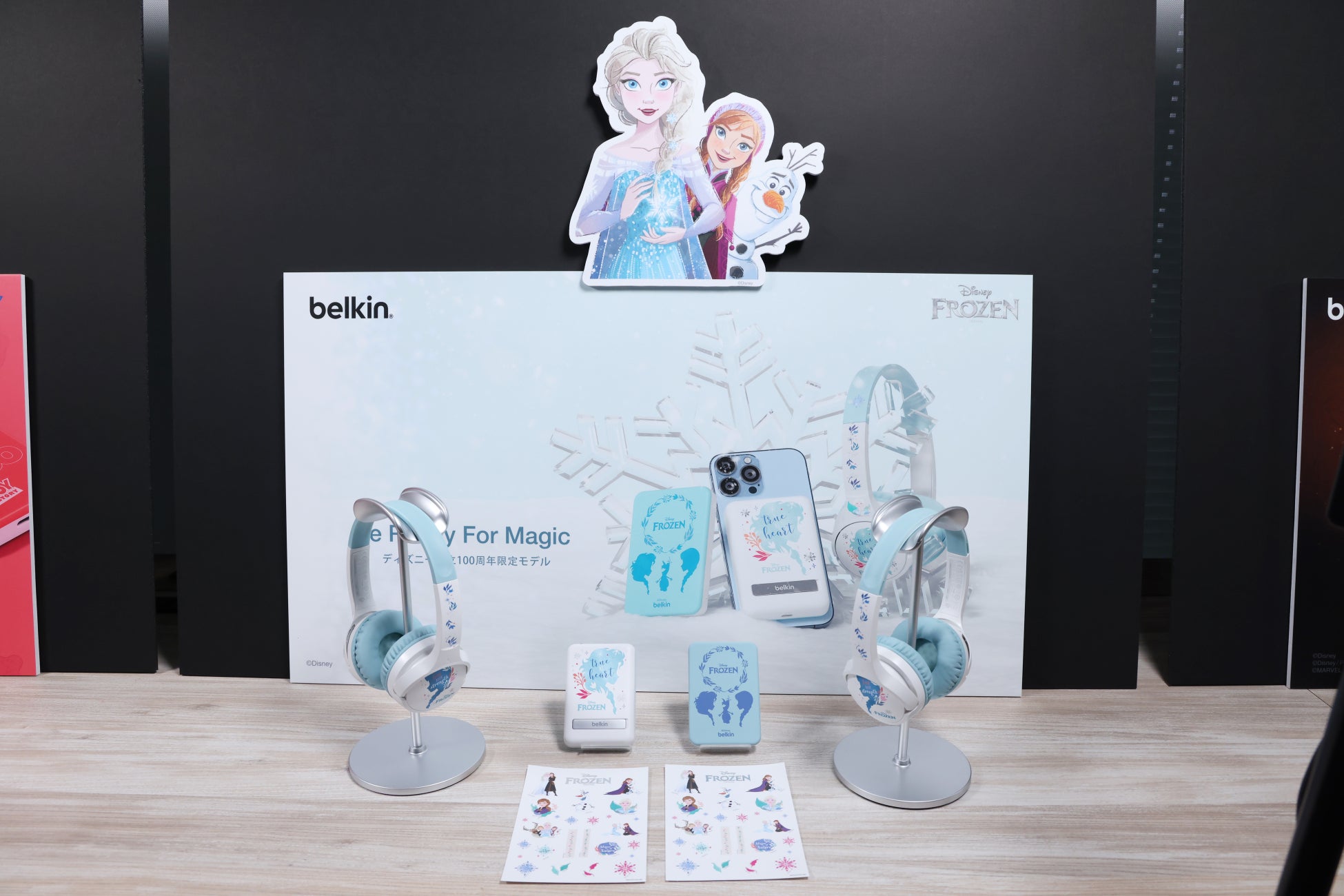 Apple関連製品トップシェア※を誇るグローバルメーカー「ベルキン」 初のディズニーデザインアイテムの日本上陸を記念し、過去最大規模の新製品発表を実施のサブ画像10