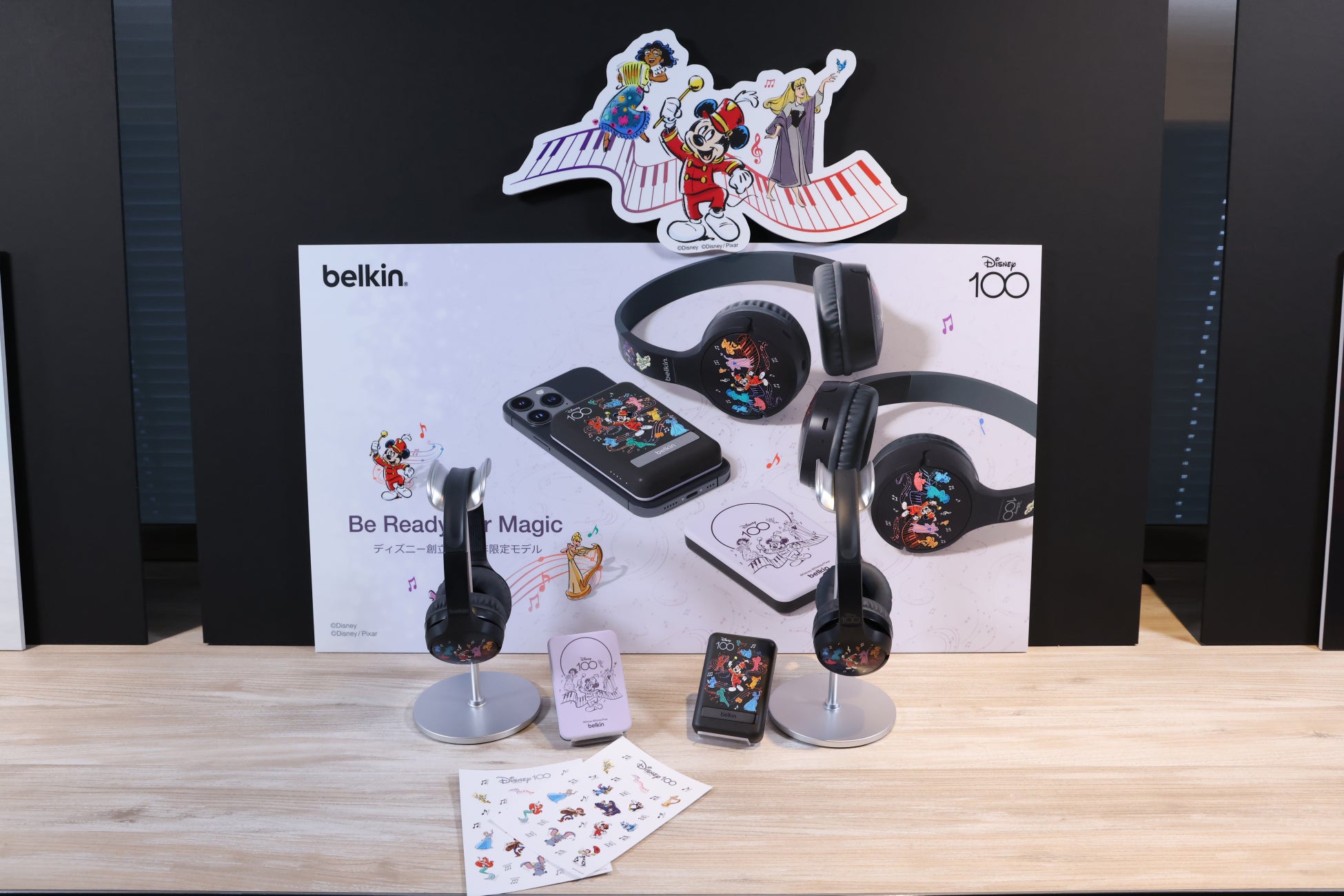 Apple関連製品トップシェア※を誇るグローバルメーカー「ベルキン」 初のディズニーデザインアイテムの日本上陸を記念し、過去最大規模の新製品発表を実施のサブ画像7