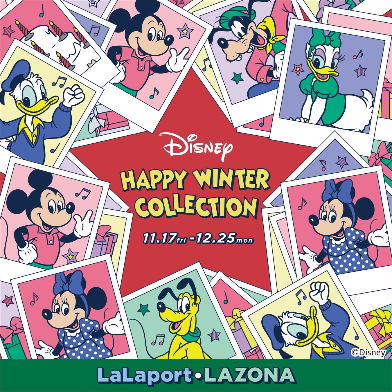 ららぽーと・ラゾーナにて開催【第1弾】「HAPPY WINTER COLLECTION 2023」、【第2弾】ディズニー100周年記念映画『ウィッシュ』公開記念「CHRISTMAS CAMPAIGN」のサブ画像3