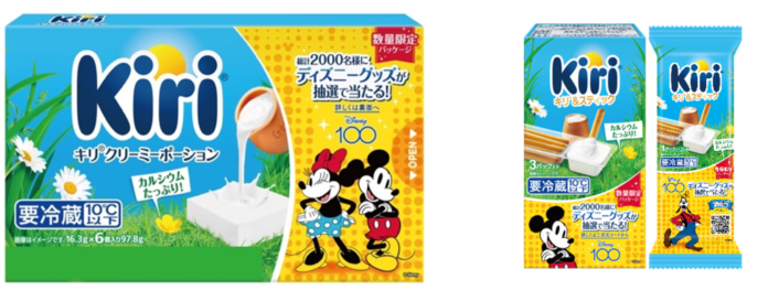 100 周年を迎えた「ディズニー」の人気キャラクターがキリパッケージに！キリ日本発売40周年を記念して初の「ディズニー」デザイン商品の登場！のメイン画像