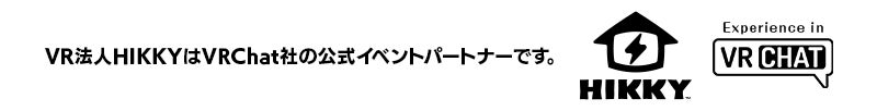 ディズニープラスが贈るオリジナルファンタジー・アドベンチャー超大作『ワンダーハッチ -空飛ぶ竜の島-』が、バーチャルマーケット2023 Winterに出展決定！のサブ画像9