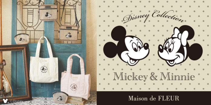 【Maison de FLEUR】ミッキーマウスとミニーマウスのお誕生日をお祝い！レトロフェイスのアートを使用したDisney Collectionが登場のメイン画像