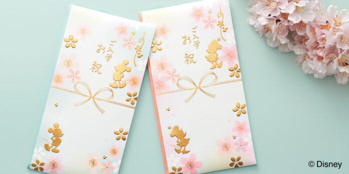 入学祝い用の祝儀袋2024年版を2023年11月8日より販売開始ディズニーやミッフィーのデザイン、友禅紙使用の和風デザインなど全5種が登場のメイン画像