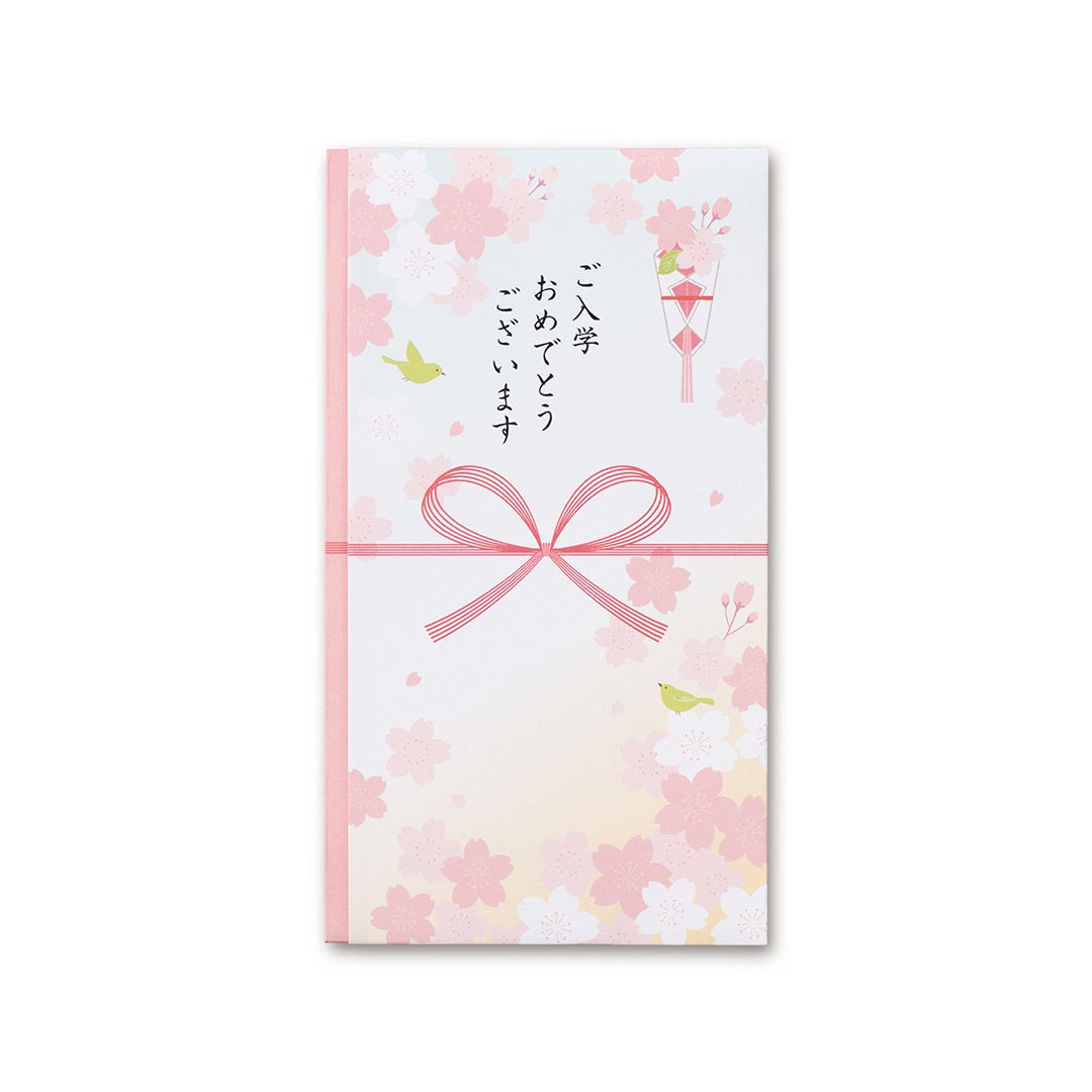入学祝い用の祝儀袋2024年版を2023年11月8日より販売開始ディズニーやミッフィーのデザイン、友禅紙使用の和風デザインなど全5種が登場のサブ画像4