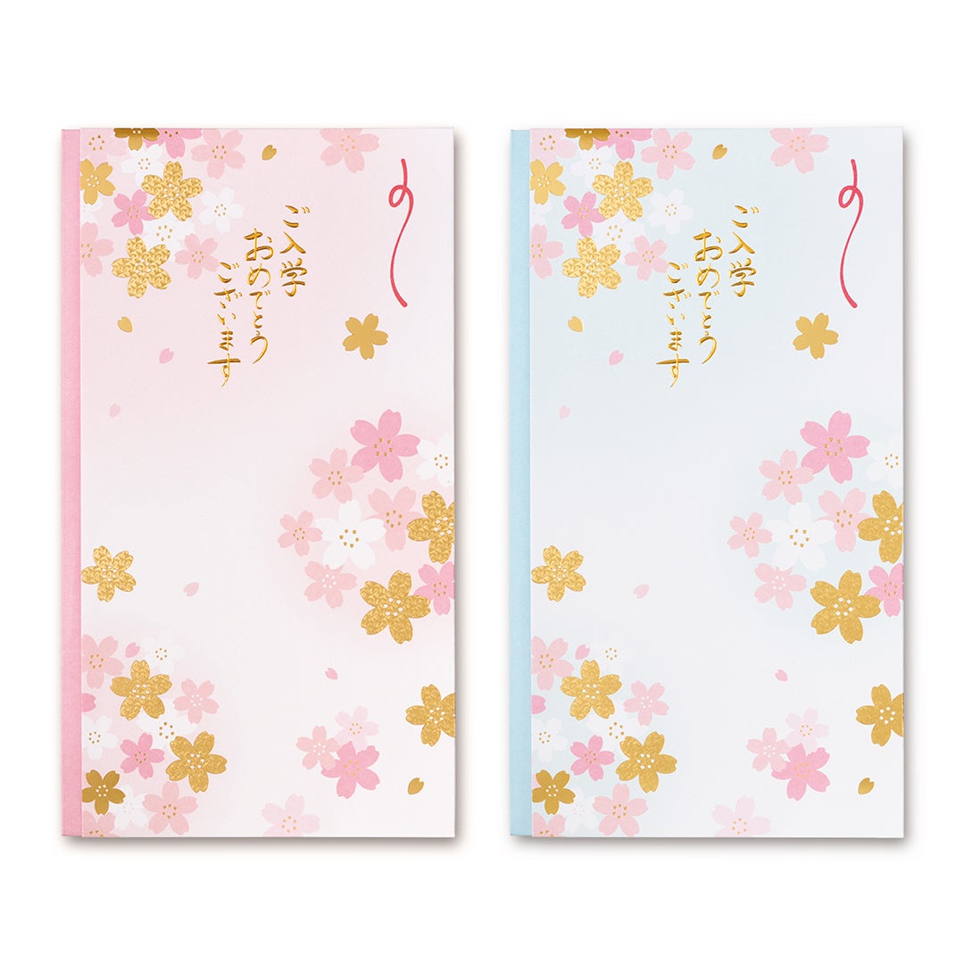 入学祝い用の祝儀袋2024年版を2023年11月8日より販売開始ディズニーやミッフィーのデザイン、友禅紙使用の和風デザインなど全5種が登場のサブ画像5