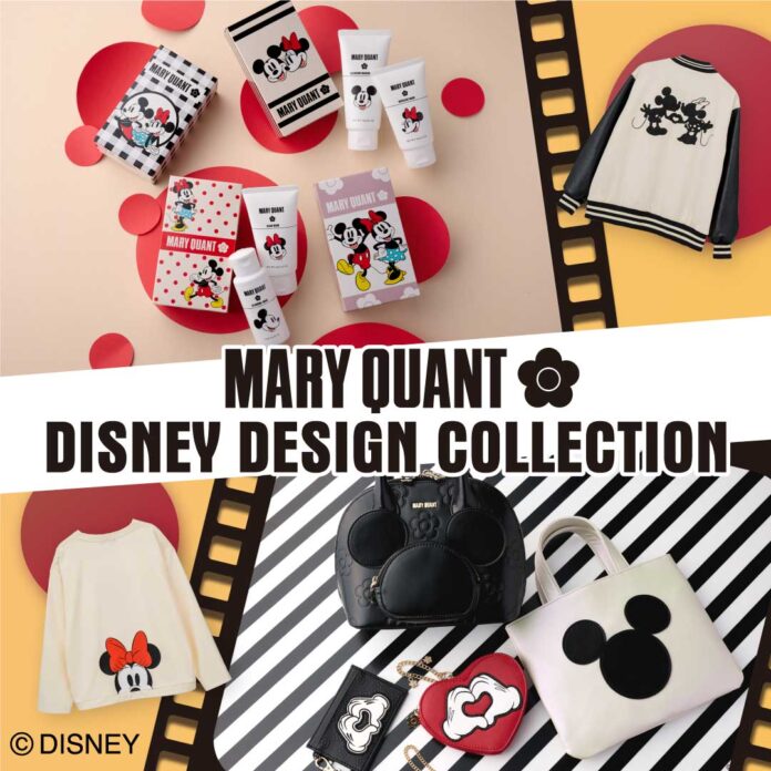 アパレルからコスメまで全42アイテムが登場！『MARY QUANT DISNEY DESIGN COLLECTION』が2023年11月17日(金)より、数量限定発売のメイン画像