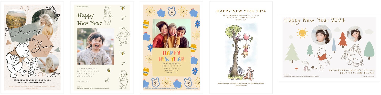 「スマホで写真年賀状」から「ディズニー デザイン年賀状」本日販売開始！ 今年100周年を迎えたディズニーのデザインが300種類以上※のサブ画像6