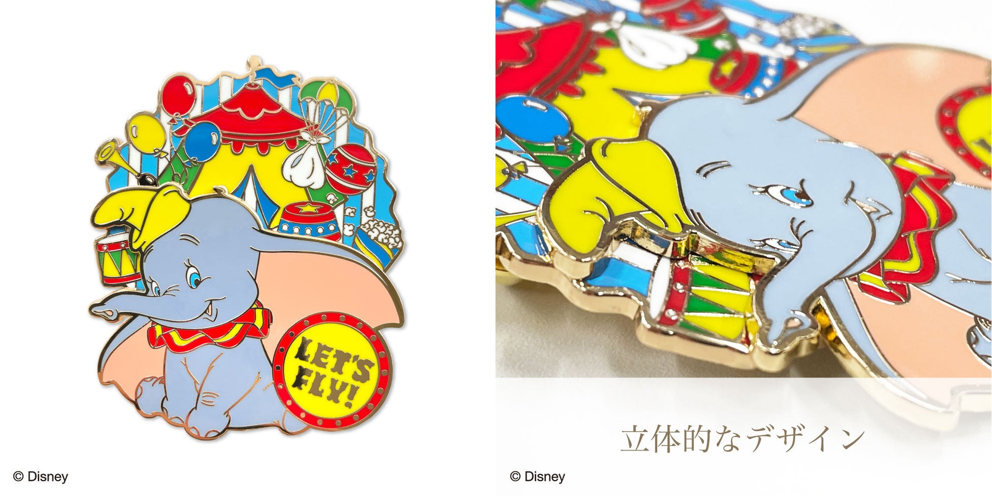 ディズニー、ピクサーの人気キャラクター11種！話題のコレクションピンバッジの新作が12月上旬発売のサブ画像10