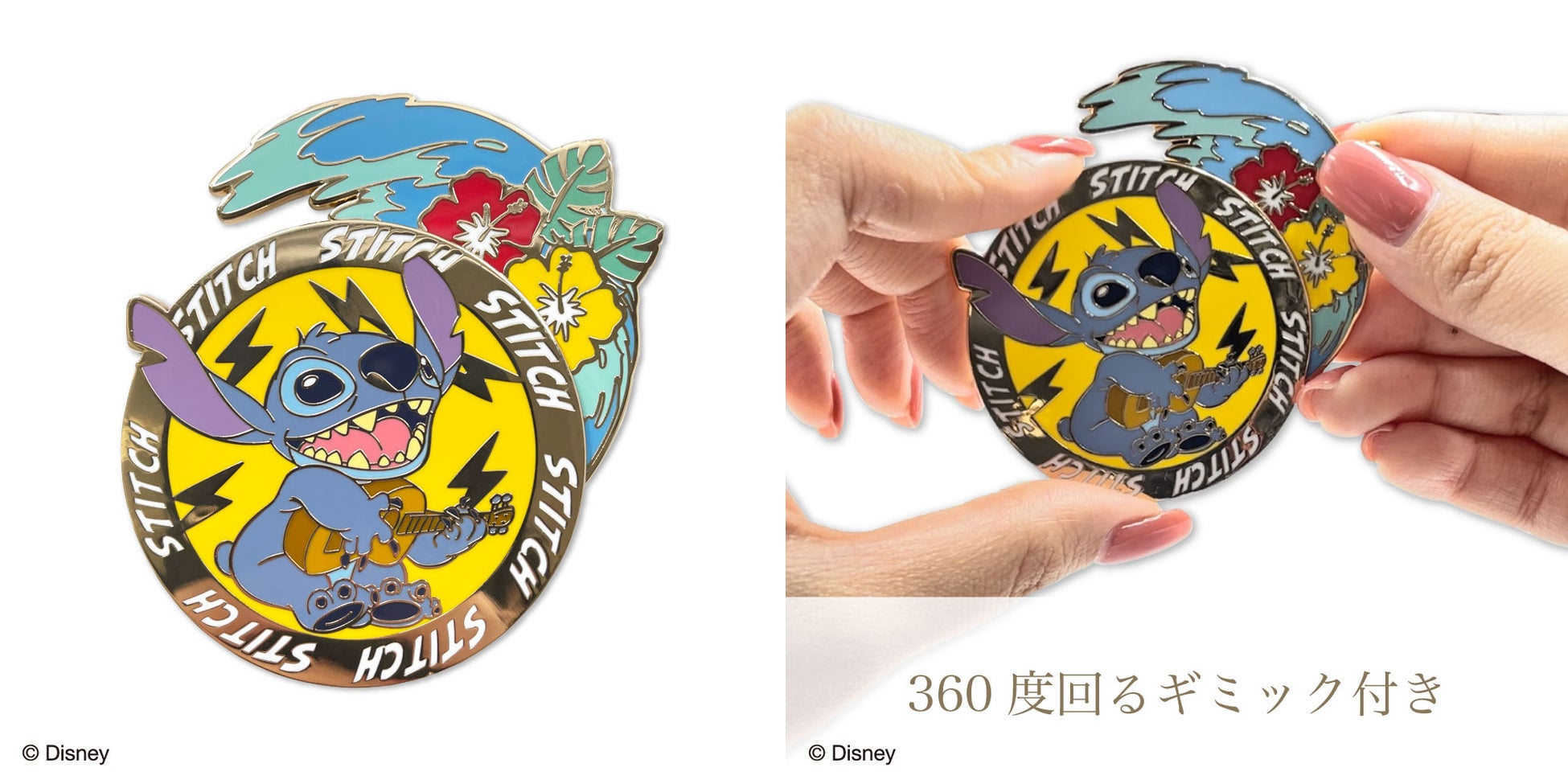 ディズニー、ピクサーの人気キャラクター11種！話題のコレクションピンバッジの新作が12月上旬発売のサブ画像12