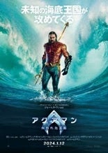 【東京コミコン】ワーナー・ブラザース100周年記念ブース出展情報が公開！限定アイテム情報も！のサブ画像4