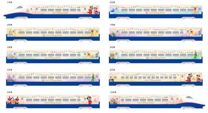 特別車両「Magical Dream Shinkansen」が12月22日（金）より運行～東京ディズニーリゾート®40周年グランドフィナーレ記念～のメイン画像