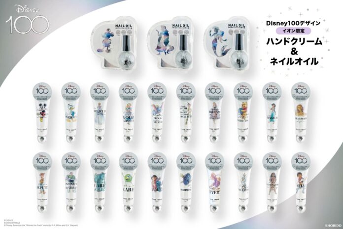 『Disney100』をテーマにした限定パッケージのハンドケアアイテムがイオン限定で新登場！のメイン画像