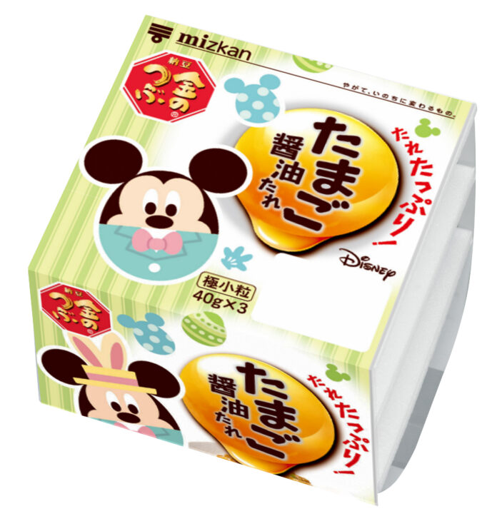 ミツカンの納豆「金のつぶ®　たれたっぷり！たまご醤油たれ」のディズニーパッケージが新デザインにて期間限定で発売！のメイン画像