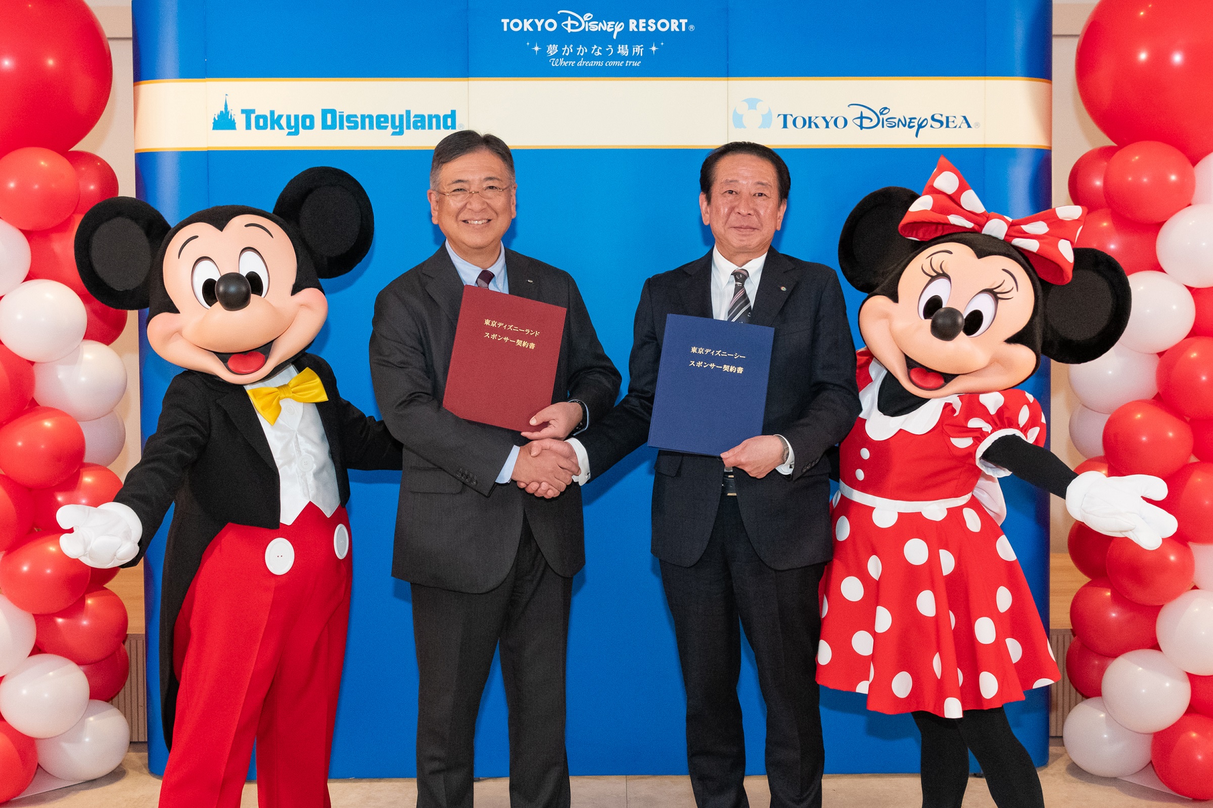カルビー株式会社／株式会社オリエンタルランド「東京ディズニーランド（R）」および「東京ディズニーシー（R）」におけるスポンサー契約を締結のサブ画像1_©Disney