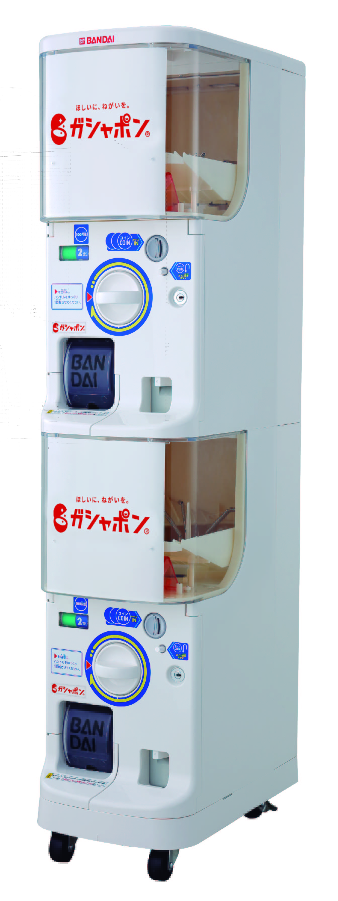 キャラクターのイメージカラーに合わせたラインアップのガシャポン®新シリーズ登場！ 第1弾は白色のディズニーキャラクター♪『“ディズニーキャラクター” カラーコレクションチャーム～white～』のサブ画像7_ガシャポン自販機