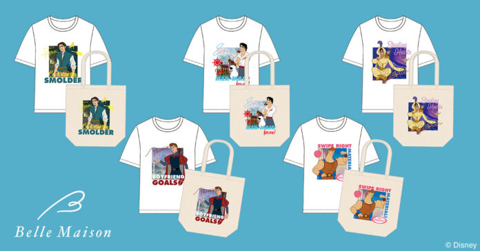 ファンが選んだ！推し「プリンス」、「ヒーロー」グッズを商品化！ Disney Fantasy Shop店舗で4月1日（月）より先行発売、ベルメゾンネットにて4月5日（金）より販売開始のメイン画像