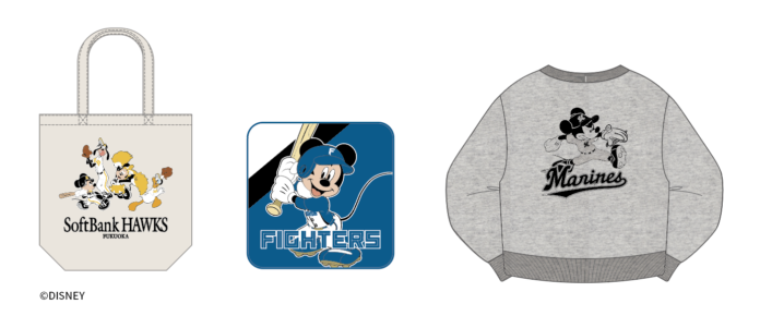 「Disney MICKEY AND FRIENDS Baseball Collection」発売のメイン画像