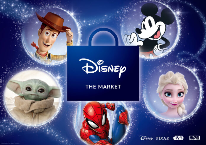 阪急うめだ本店で、”魔法”をコンセプトにした特別なショッピングイベント「Disney The MARKET」を開催！ディズニーの商品が大集合！のメイン画像