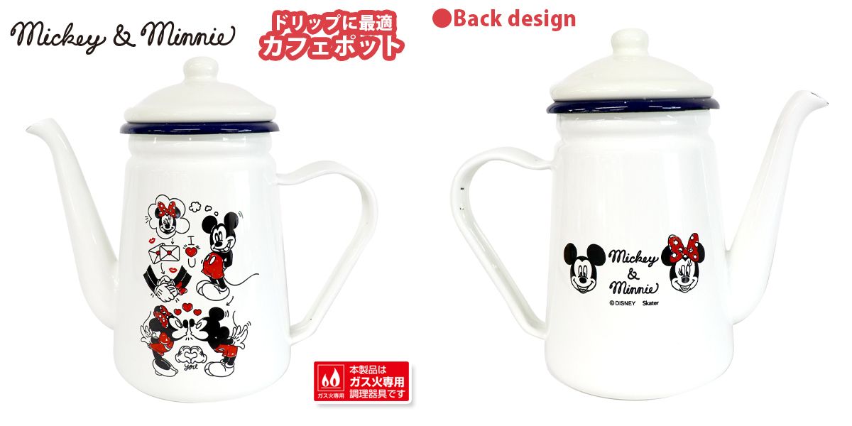【ミッキー＆ミニー】ラブリーなホーローが登場！のサブ画像14