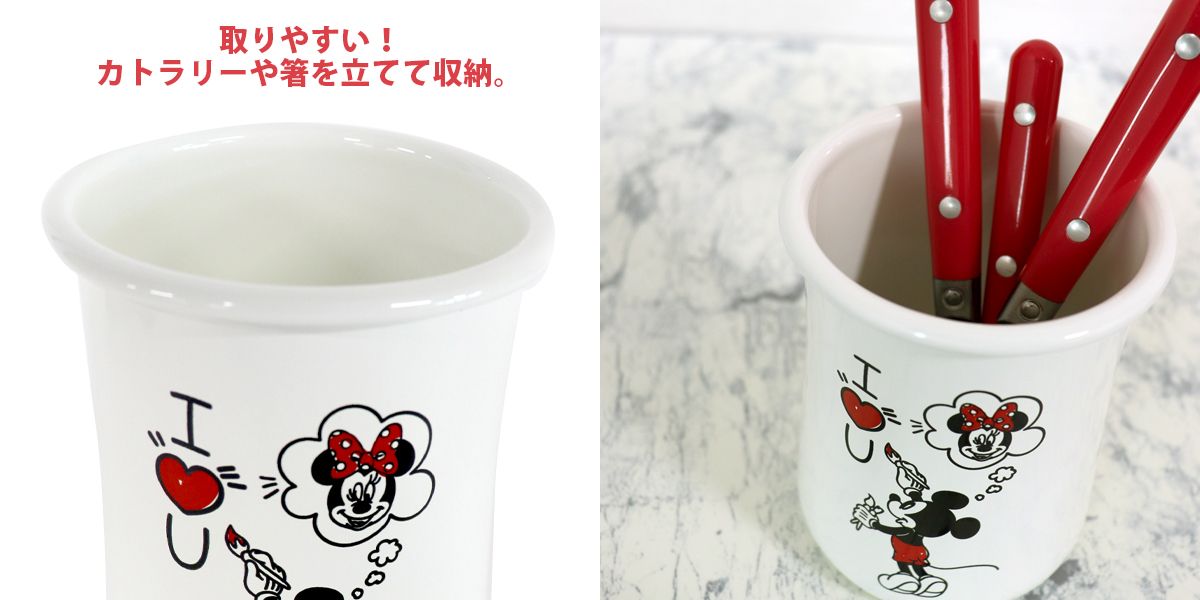 【ミッキー＆ミニー】ラブリーなホーローが登場！のサブ画像20