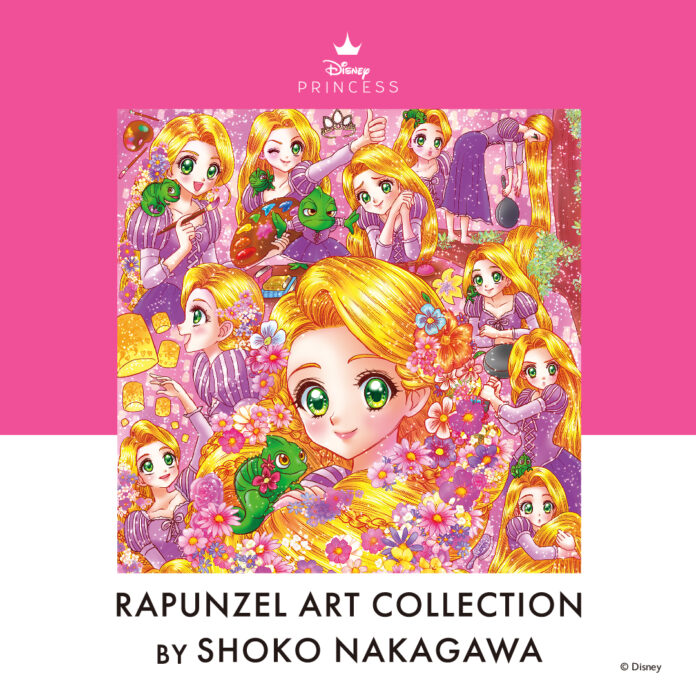 中川翔子の描き下ろしアートの商品化が決定　「RAPUNZEL ART COLLECTION BY SHOKO NAKAGAWA」が 2024年5月1日（水）から発売開始のメイン画像