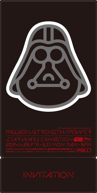 STAR WARS EXHIBITION“PASSION STRENGTH POWER”心斎橋PARCOにて開催、商品情報も公開！のサブ画像5