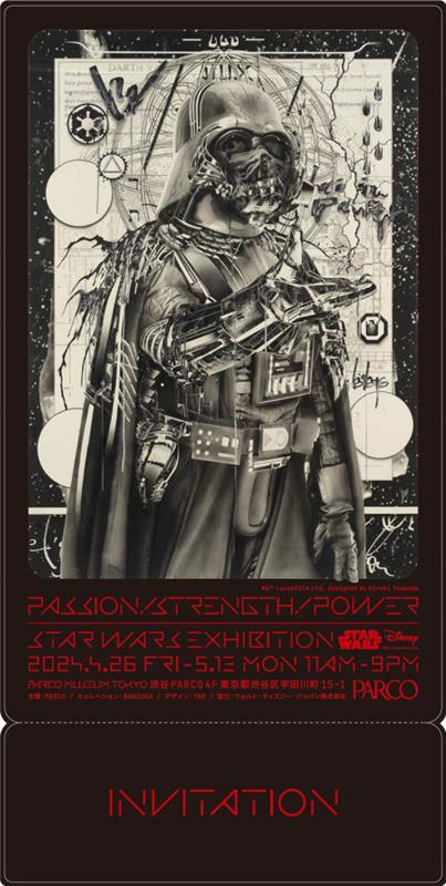 STAR WARS EXHIBITION“PASSION STRENGTH POWER”心斎橋PARCOにて開催、商品情報も公開！のサブ画像6