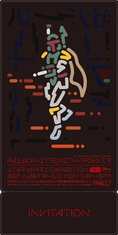 STAR WARS EXHIBITION“PASSION STRENGTH POWER”心斎橋PARCOにて開催、商品情報も公開！のサブ画像7