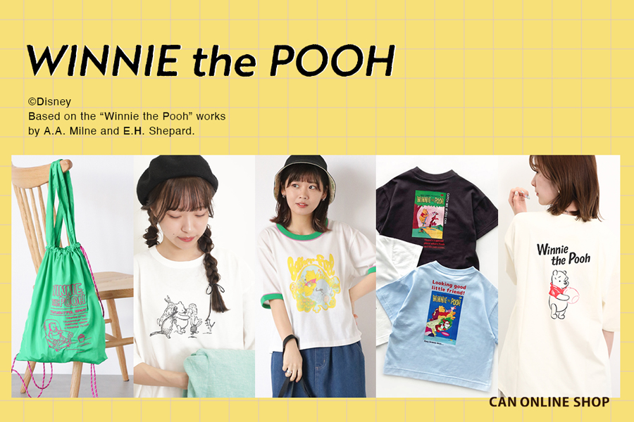【CAN】人気のDisney Collectionより『くまのプーさん』が登場！プーさんたちと初夏のおでかけを楽しむアイテムを4月18日(木)に発売のサブ画像1