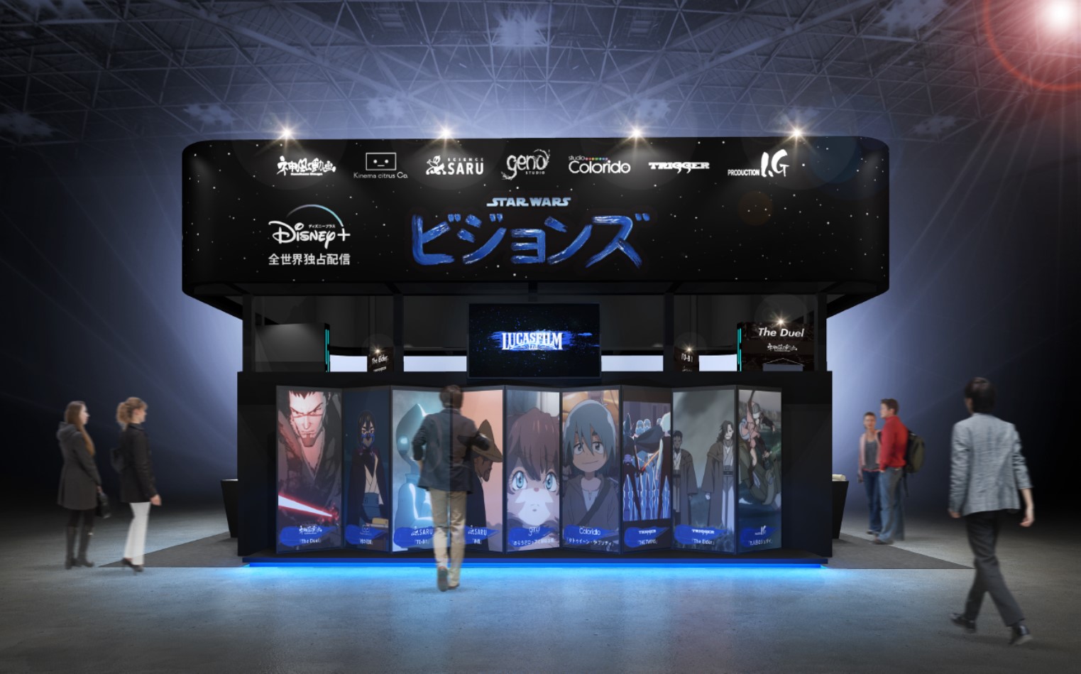 「STAR WARS DAY YOKOHAMA MINATOMIRAI 2024」のサブ画像10_『スター・ウォーズ：ビジョンズ』展示イメージ(1)