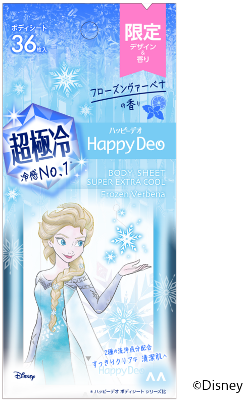 暑い夏にぴったりなシリーズ史上No.1のクール感！ディズニーキャラクター「エルサ」の限定デザイン＆限定香調が登場 マンダム ハッピーデオ ボディシートのサブ画像2