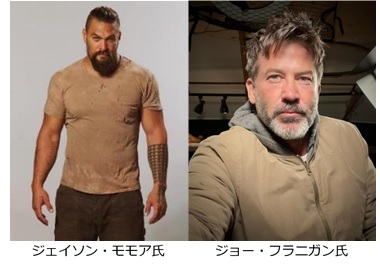 【大阪コミコン2024】『アクアマン』シリーズ　ジェイソン・モモア氏、『スターゲイト：アトランティス』ジョー・フラニガン氏、来日決定！のサブ画像2