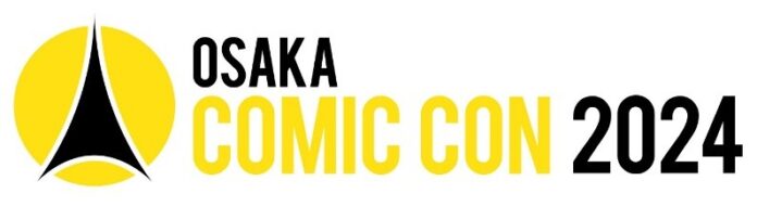 【大阪コミコン2024】会場を彩る、大注目の企業が出展決定！豪華、協賛・出展企業の一部を発表！アイアンマン・マーク42やハリー・ポッターの杖など、ヘリテージ・オークションズの貴重な展示品情報も！のメイン画像