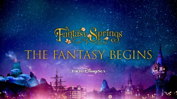 「ファンタジースプリングス」グランドオープン前夜の6月5日午後8時30分頃より、開業前夜配信イベント「THE FANTASY BEGINS」を実施！のメイン画像