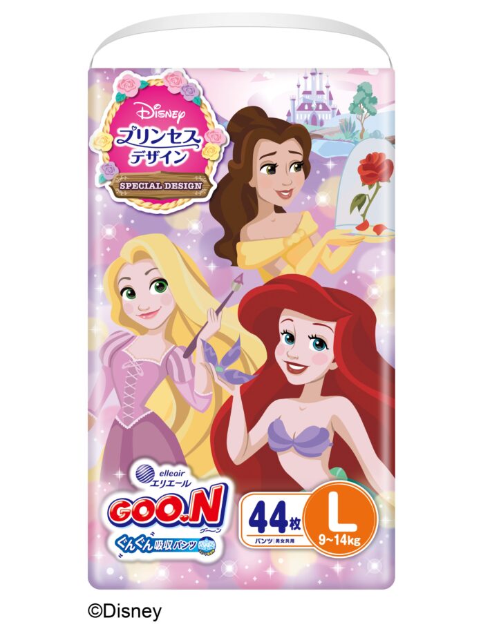 好評につき第2弾が実現！「グーン」でしか見られないディズニープリンセスのベビー用紙おむつ「グーン ぐんぐん吸収パンツ ディズニープリンセスデザイン」5月21日（火）発売のメイン画像