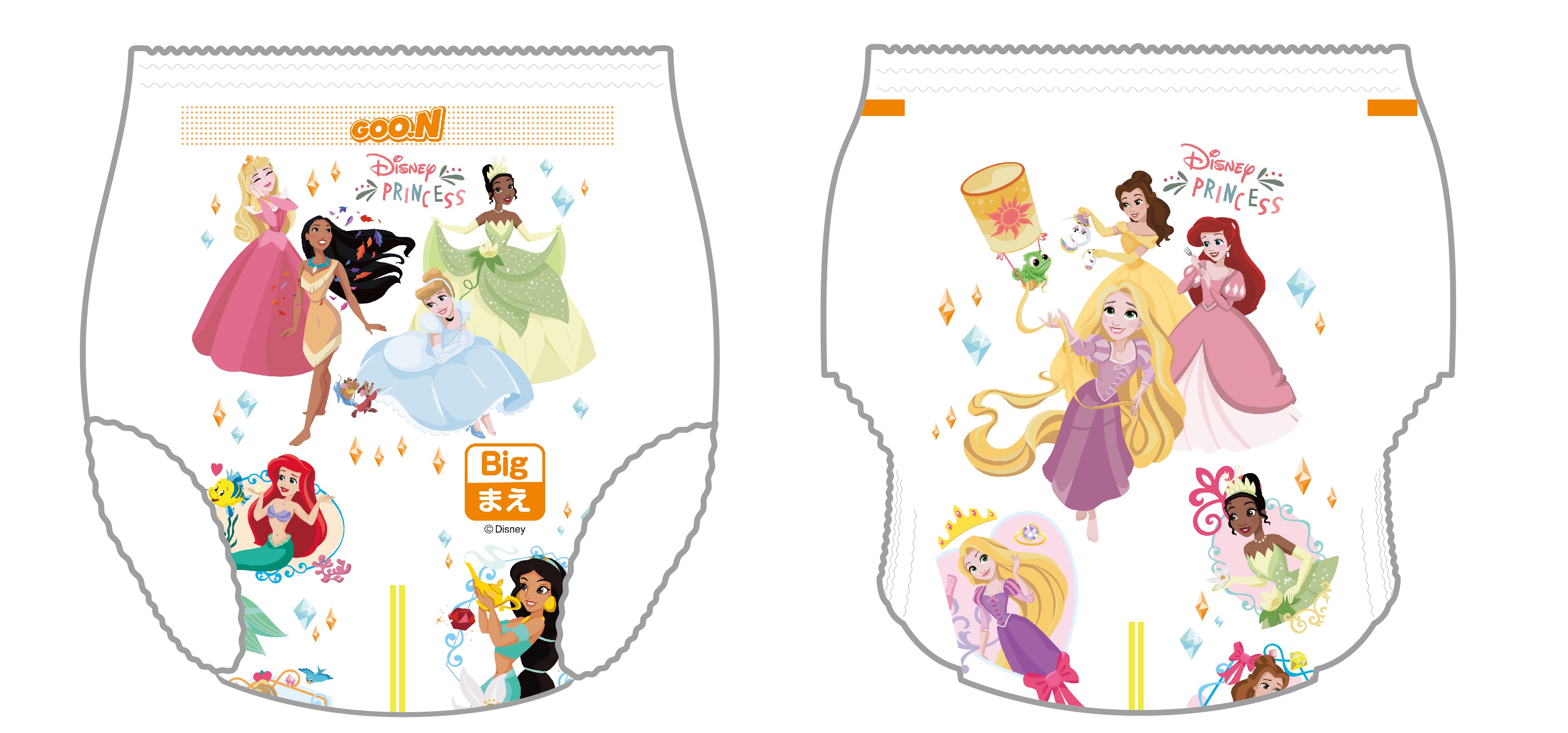 好評につき第2弾が実現！「グーン」でしか見られないディズニープリンセスのベビー用紙おむつ「グーン ぐんぐん吸収パンツ ディズニープリンセスデザイン」5月21日（火）発売のサブ画像11_おむつ柄（BIGサイズ）