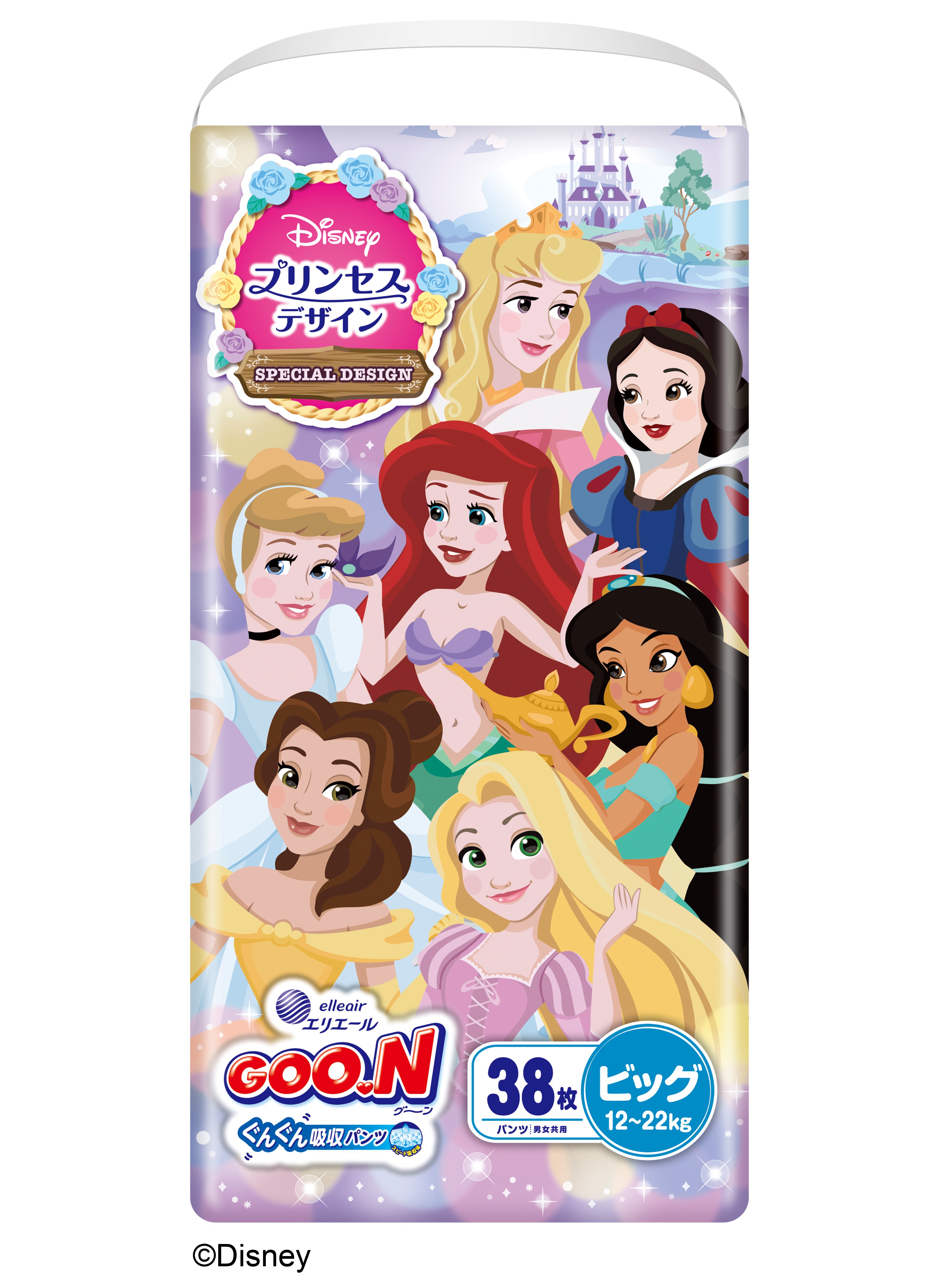 好評につき第2弾が実現！「グーン」でしか見られないディズニープリンセスのベビー用紙おむつ「グーン ぐんぐん吸収パンツ ディズニープリンセスデザイン」5月21日（火）発売のサブ画像2_グーン ぐんぐん吸収パンツ ディズニープリンセスデザイン BIGサイズ