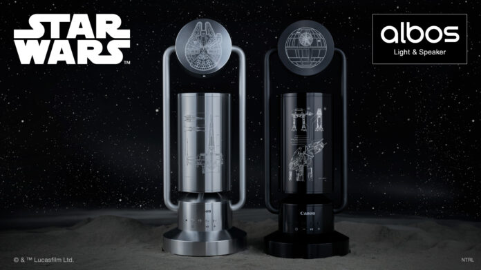 スポットライト型アルミスピーカー「albos Light & Speaker」から『スター・ウォーズ』デザインモデルが400台限定で登場のメイン画像