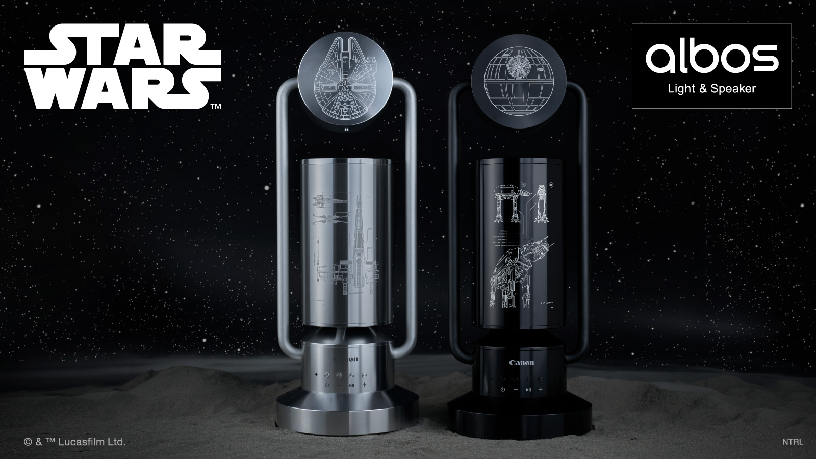 スポットライト型アルミスピーカー「albos Light & Speaker」から『スター・ウォーズ』デザインモデルが400台限定で登場のサブ画像1_albos Light & Speaker STAR WARS Edition（シルバー／ブラック）