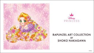 ラプンツェルのアートを手掛けた中川翔子さんがイベントに登場！「RAPUNZEL ART COLLECTION BY SHOKO NAKAGAWA」in Disney THE MARKET阪急うめだ本店のサブ画像5_©Disney