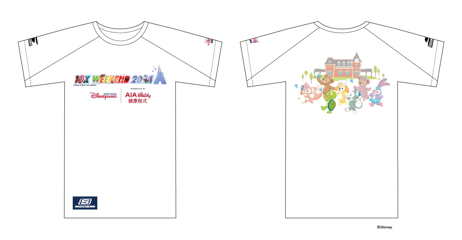 香港ディズニーランド・リゾート人気のランニングイベント「10Kウィークエンド2024」に参加しよう！日本発着パッケージツアーにて先行発売のサブ画像3