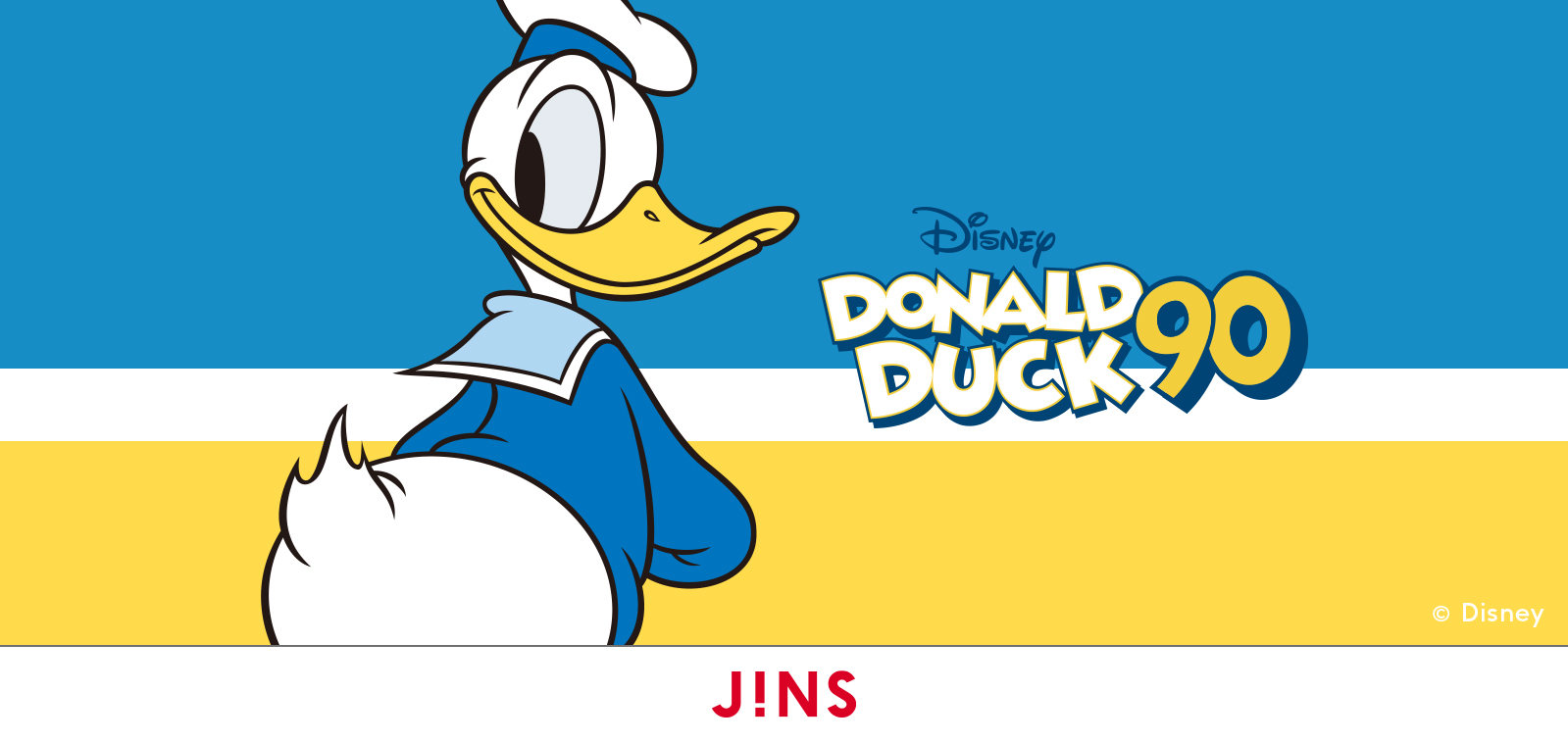 元気いっぱいなドナルドダックの生誕90周年に贈る！「JINS / Disneyモデル」からバースデーモデルとチャーミングなおしり推しの関連グッズ　5月30日（木）よりEC先行販売のサブ画像1