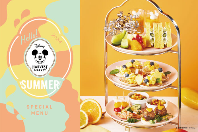 はじける夏の野菜と果物を楽しむ。ヘルシー・テイメントな夏限定アフターヌーンティーセット&ドリンクが2024年5月28日（火）よりスタート！のメイン画像