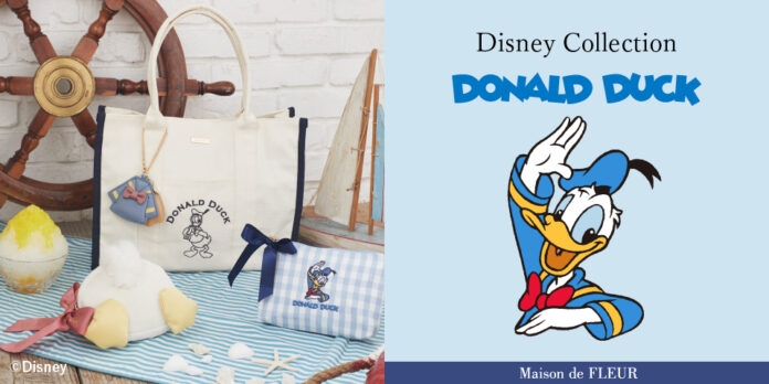 【Maison de FLEUR】「Disney Collection」より、スクリーンデビュー90周年を迎える「ドナルドダック」が登場・アイコンのセーラー服やおしりをモチーフにしたアイテムが発売！のメイン画像